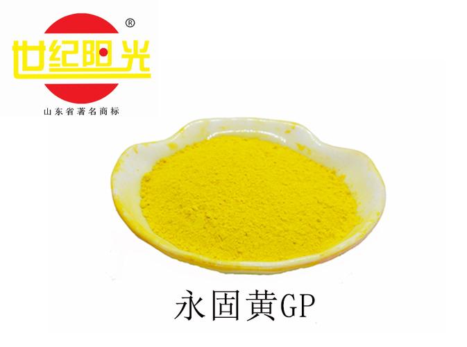 羟基-3-萘甲酸在颜料制造与化工产品中的应用与销售