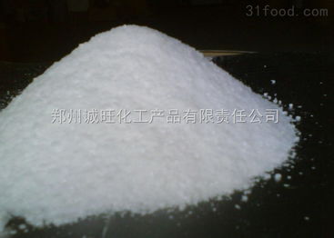 柠檬酸铁价格与厂家指南 郑州诚旺化工产品有限责任公司解析