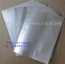 供应叔丁醇镁优质供应 湖北康宝泰精细化工公司 埃罗替尼科研产品 优质原料