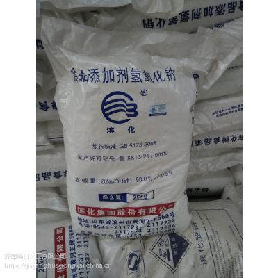 价格 厂家 中国供应商